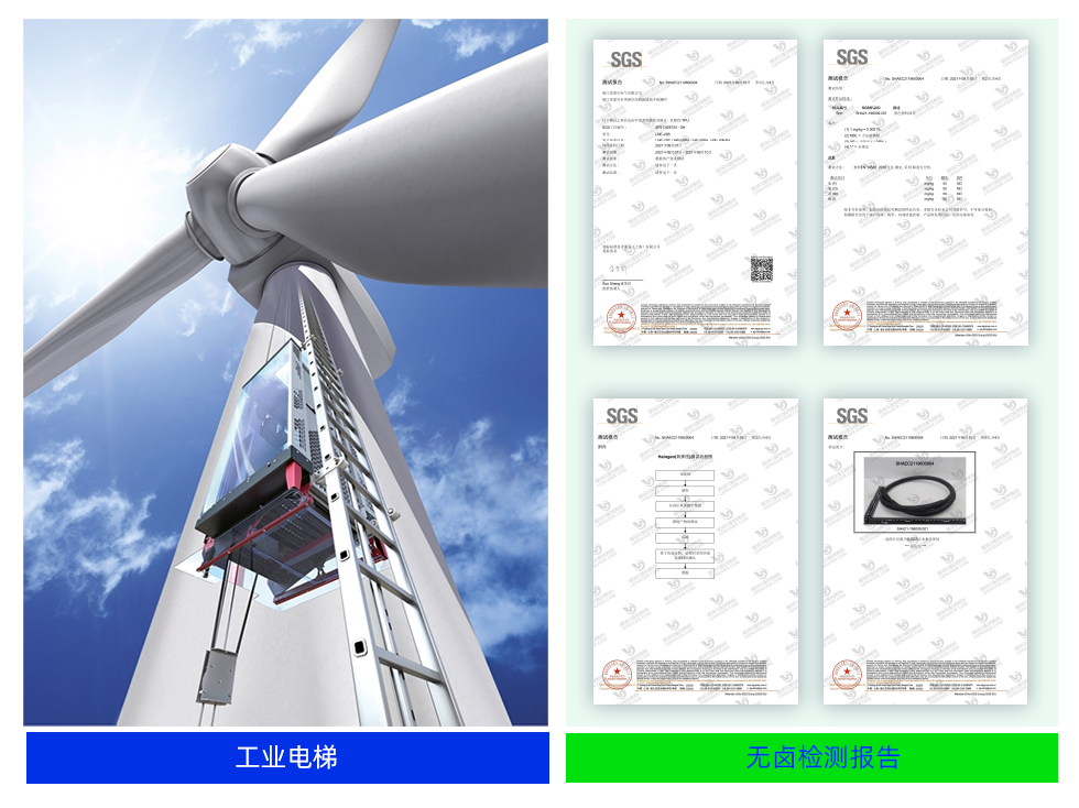 1666836766338818.png 四折頁(yè)A.png