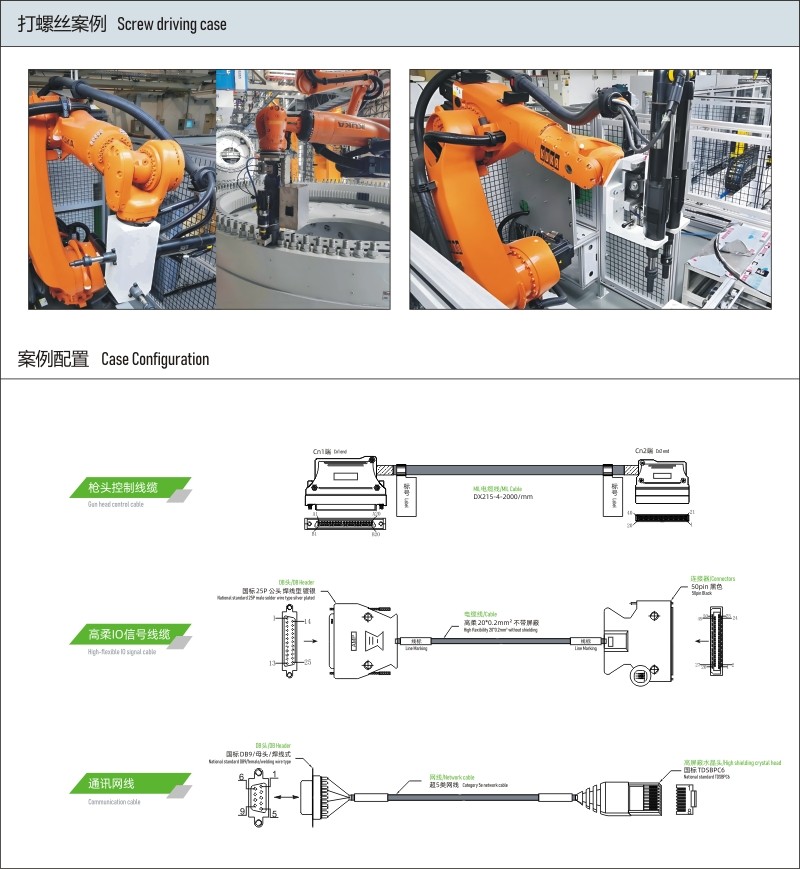 圖片關(guān)鍵詞 圖片關(guān)鍵詞