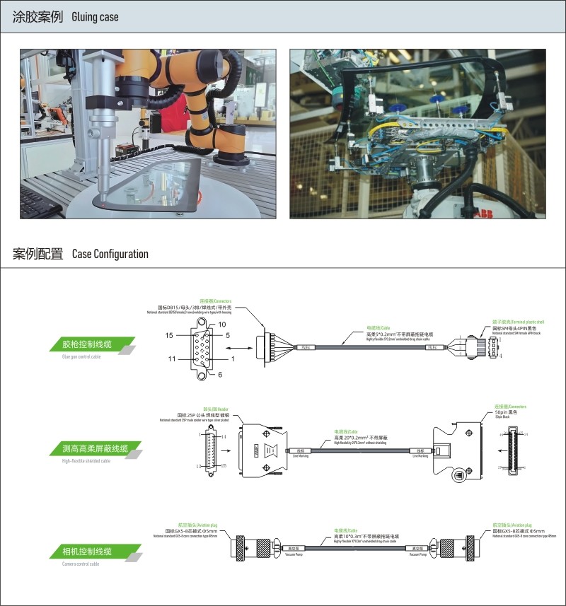 圖片關(guān)鍵詞 圖片關(guān)鍵詞