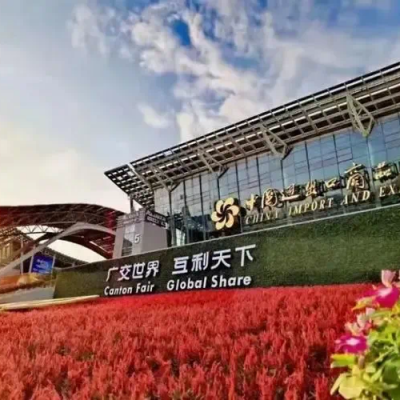 雷諾爾電氣閃耀第135屆廣交會，自主技術(shù)創(chuàng)新引領(lǐng)行業(yè)未來