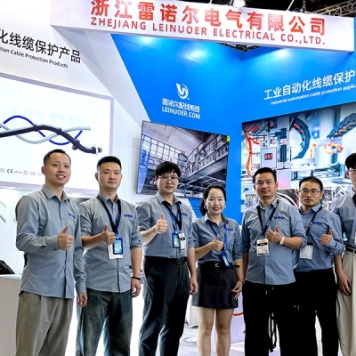 浙江雷諾爾電氣參展工博會圓滿成功，工業(yè)線纜連接保護(hù)方案收獲關(guān)注與認(rèn)可
